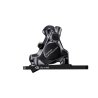 MANDO SHIMANO ULTEGRA 8170 12 V DELANTERO CON PINZA