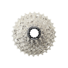 CASSETTE SHIMANO ULTEGRA 12V  CS-R8101 11-30