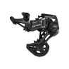 CAMBIO SHIMANO GRX RDRX822SET 12v