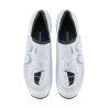 ZAPATILLAS SHIMANO SH-XC903 BLANCA