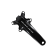 BIELAS SHIMANO DURA-ACE POWER  170mm FC-R9200-P