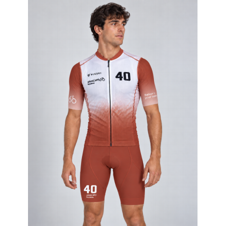 MAILLOT PISSEI SANCHIS 40
